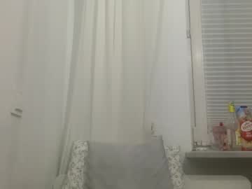 girl cam xprsv image #2761336