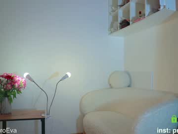 girl cam _protea image #4440991