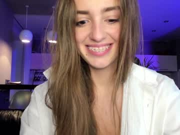 girl cam coy_amina_ image #1881581