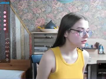 amyharvess  girl  cam