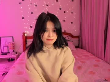 girl cam aisneon image #457079