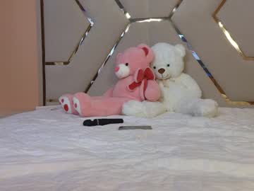 girl cam brightrays__ image #4051838
