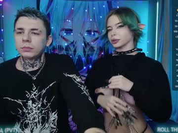 couple cam aurora_radiance image #3973770