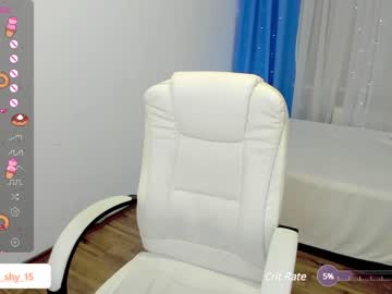 girl cam emmika_ image #4091114