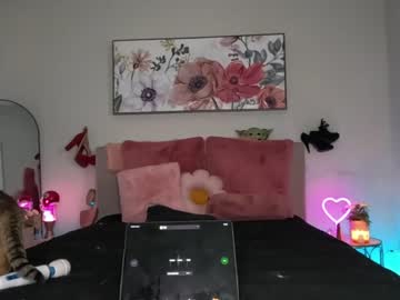 couple cam ari_lovexo image #3696202