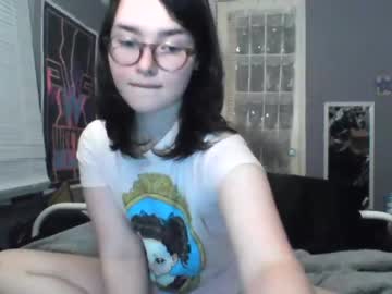 girl cam soursou image #4430672