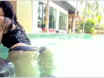 girl cam aina_kun image #1116675