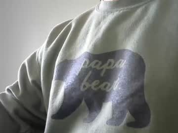 man cam il_undercover image #835331