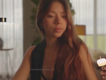 girl cam emma_lu1 image #4560711