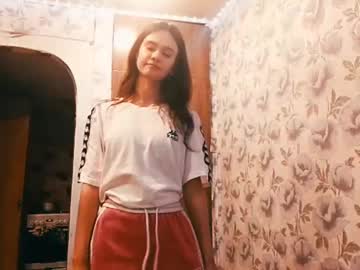 girl cam gladysbanbury image #4710866