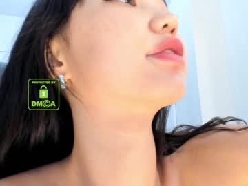 girl cam lee_yoona image #336768