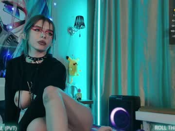 couple cam aurora_radiance image #4132073