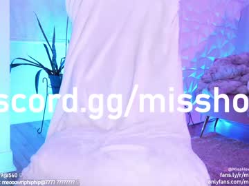 girl cam misshowl image #1494892