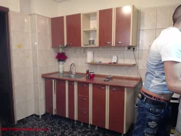 couple cam iuliana32 image #582397