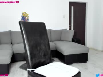 girl cam littlepinky77 image #2399879