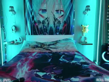 couple cam aurora_radiance image #4129349