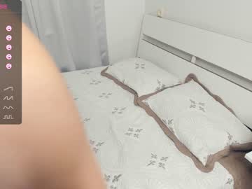 girl cam dream_mydream image #3795101