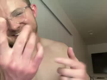 man cam zjerty8 image #3053098