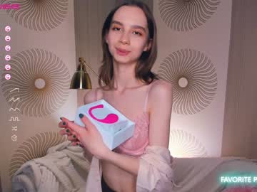 girl cam happiness_call image #3003632