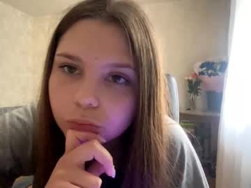 girl cam kitty_shy89 image #4717725