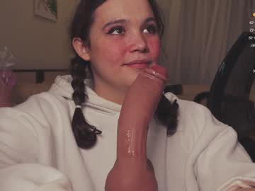 girl cam chery_lady22 image #3627088