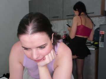 couple cam _pinacolada_ image #3761194