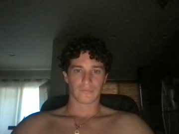 man cam cozyrice image #2094142