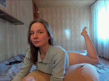 girl cam elisadikotti image #3473415