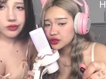 girl cam cyberboba image #2956800