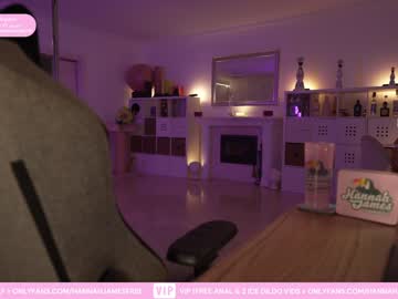 girl cam hannahjames710 image #2668929