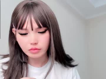girl cam lovely_erain image #217801
