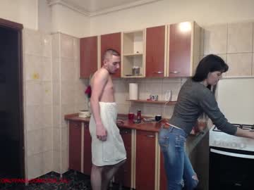 couple cam iuliana32 image #586194