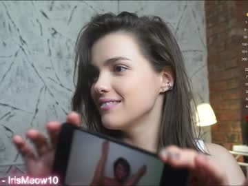 couple cam emiliacourtney image #3940593