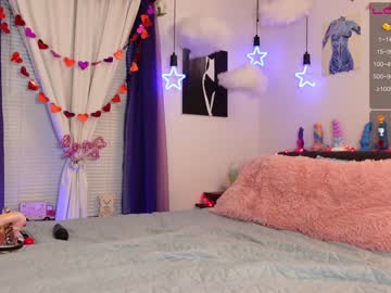 girl cam emmasky69 image #2322836