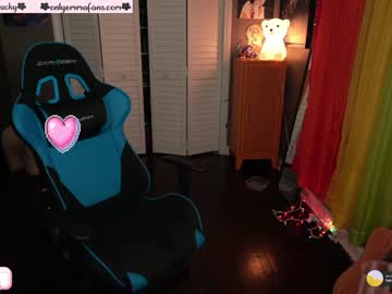 girl cam emmachoice image #169147