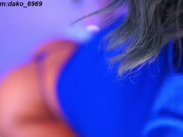 girl cam dakota_leex image #4519440