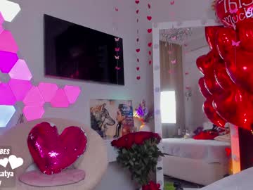 girl cam sweety_rinushka_ image #744726