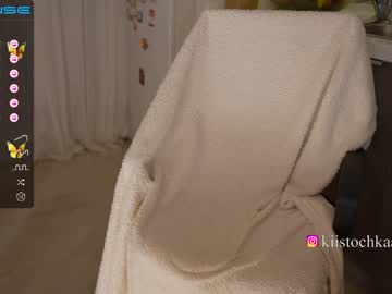 girl cam vasillisa image #3202511