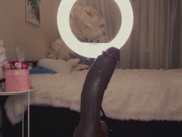 girl cam chery_lady22 image #4247699
