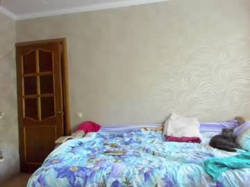 girl cam camillabenz image #1633942