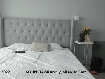 girl cam misa_kim image #1244580