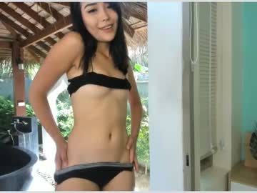 girl cam aina_kun image #1183046