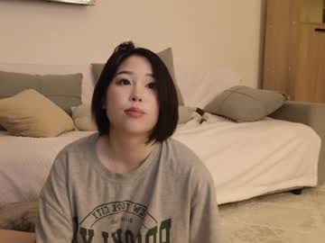 girl cam kimi_kay image #4381215