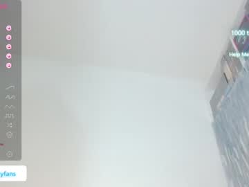 couple cam gia05valentina image #3778336