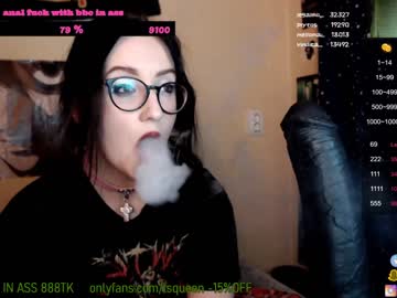 girl cam lsqueen image #512307