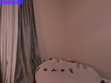 girl cam chroniclove image #2061588