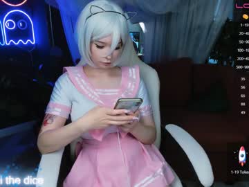 girl cam arikajoy image #1759648