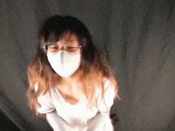 girl cam audrey_mihara image #377491