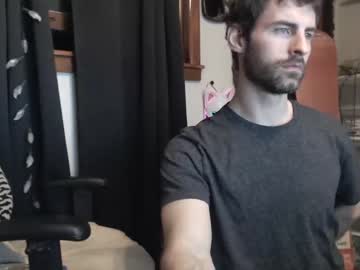 man cam bedghost image #394023