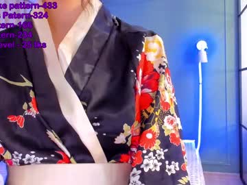 girl cam chan_lia image #1042928